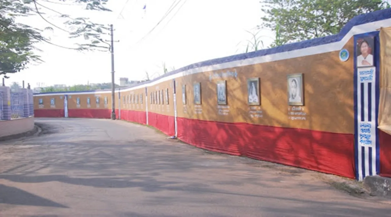 behala, বেহালা