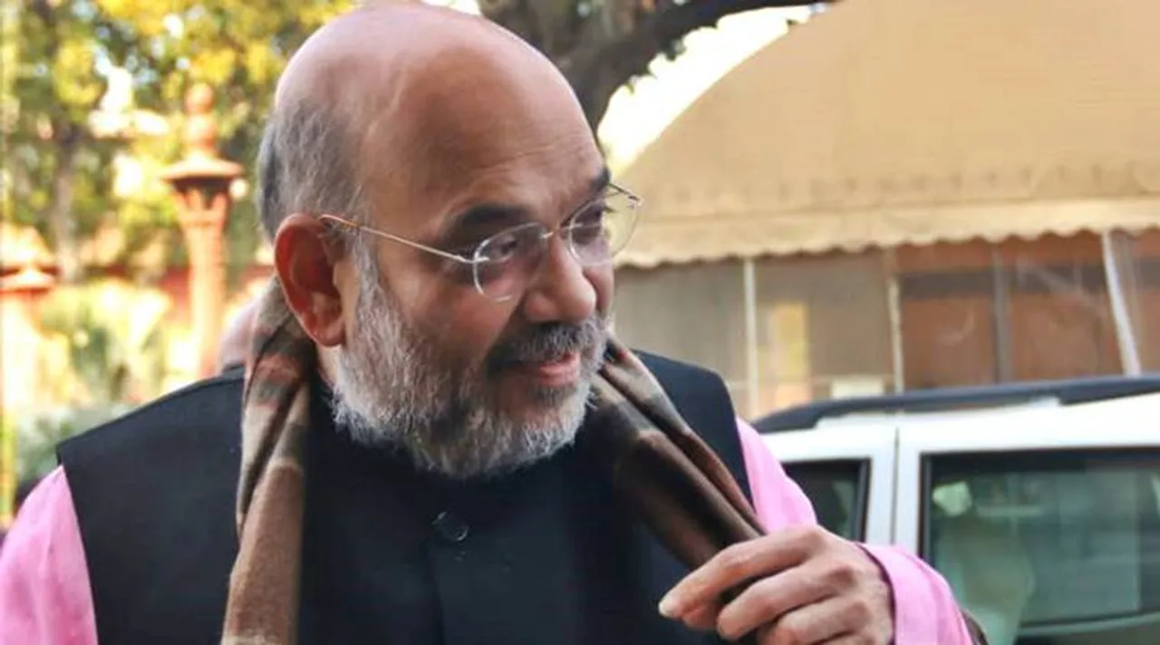 Amit Shah Speech at Contai