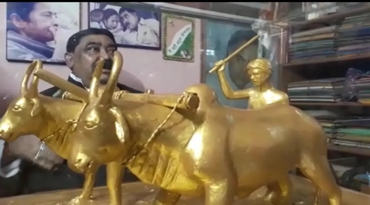Anubrata Mandal