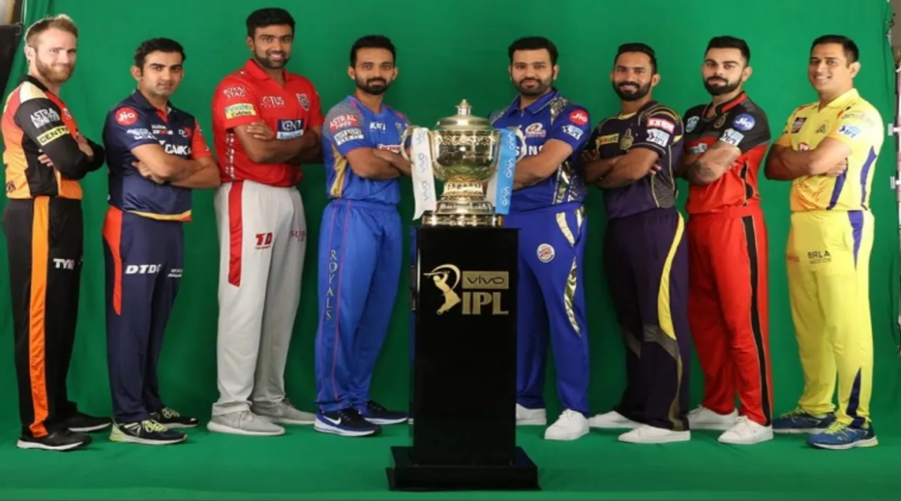 IPL 2019 to be conducted in India