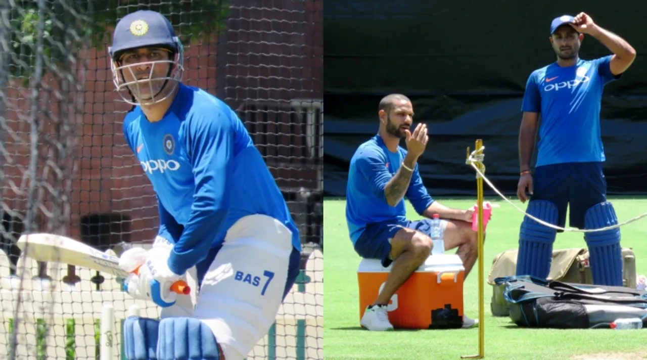 MS Dhoni practice in Sydney