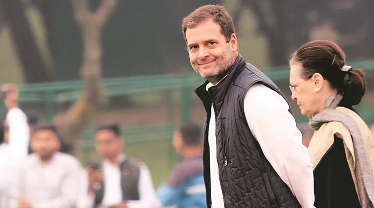 rahul gandhi, রাহুল গান্ধী