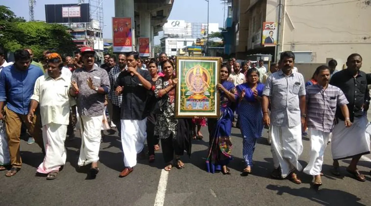 sabarimala, শবরীমালা