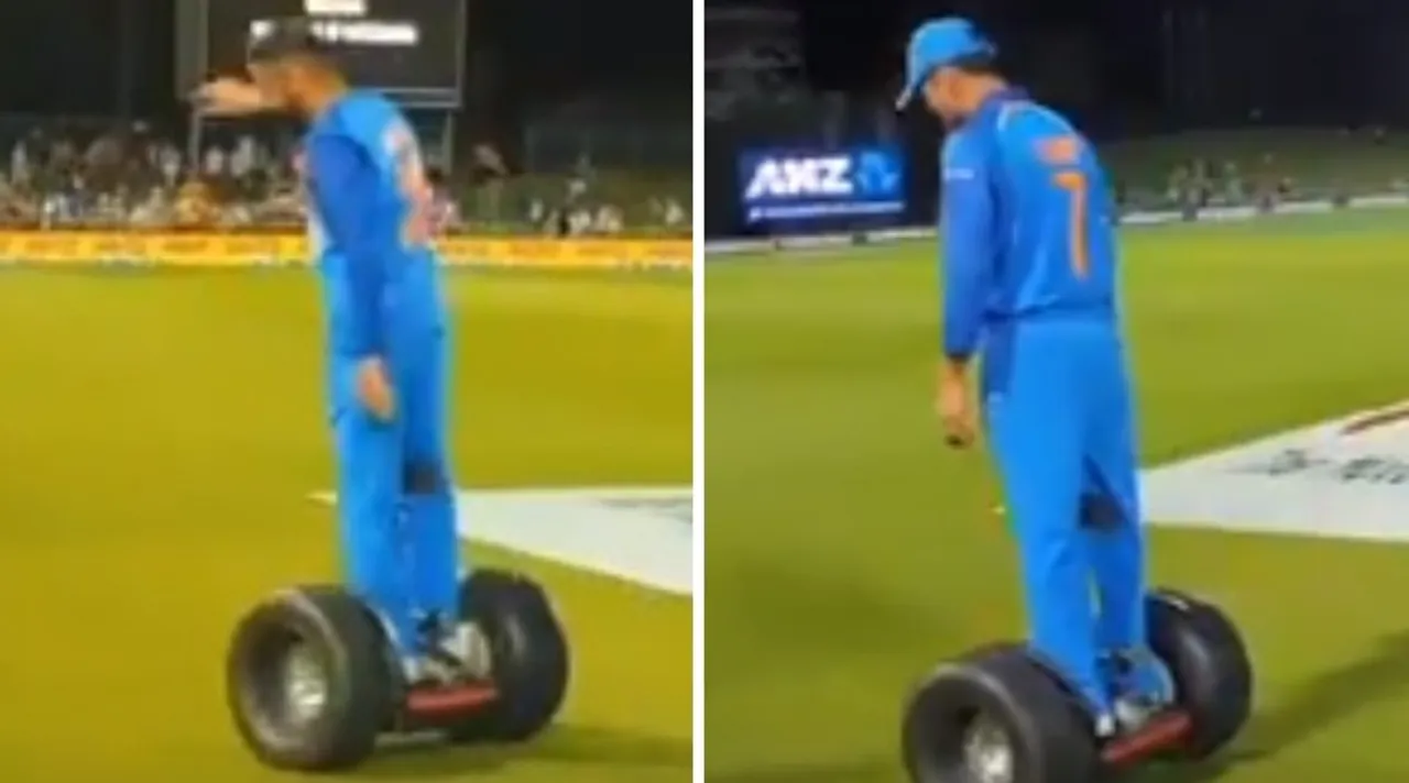 Virat Kohli and MS Dhoni were spotted riding the segway