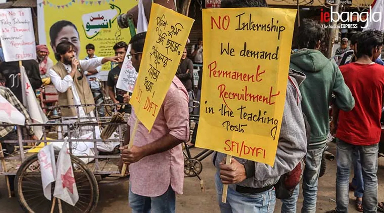 'রাস্তা রোকো', প্রাথমিক শিক্ষক নিয়োগের দাবিতে রাজপথে বাম ছাত্র-যুব সংগঠন