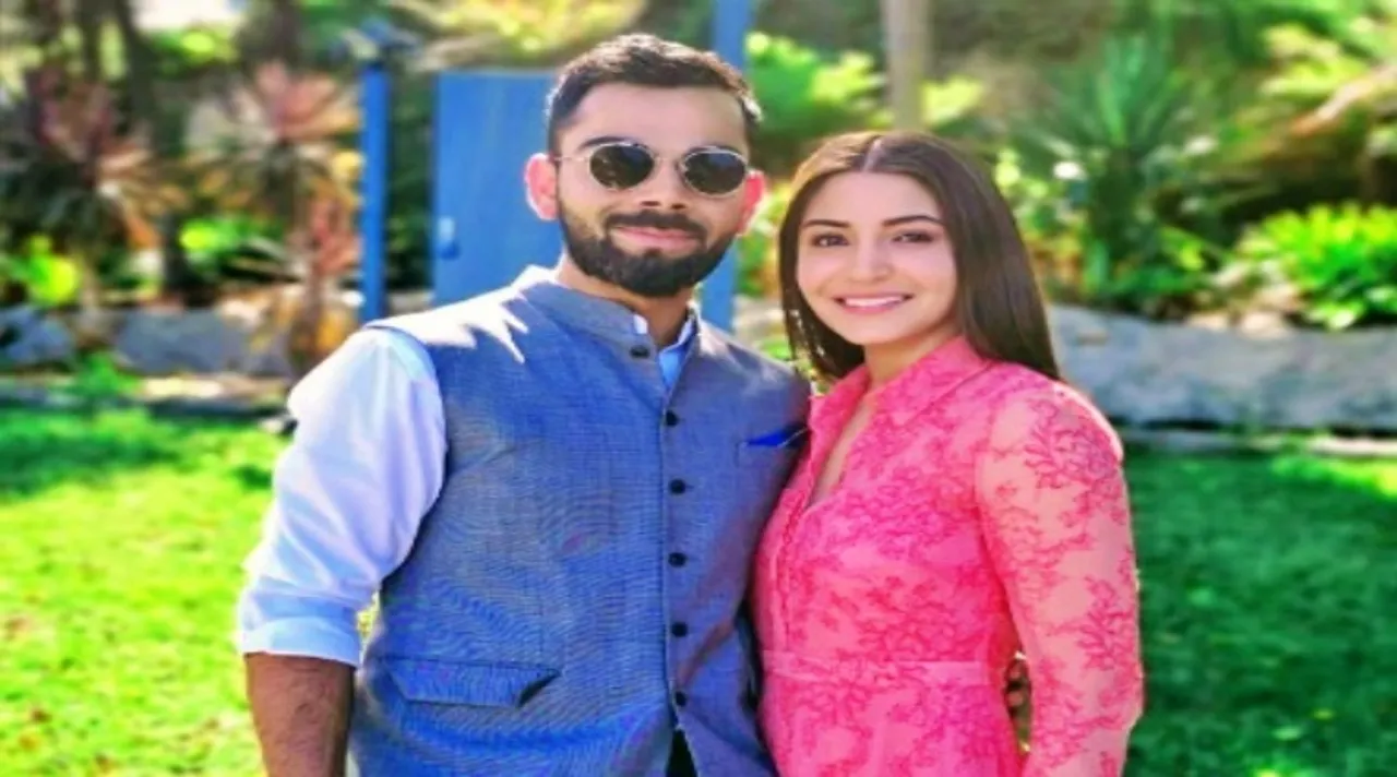 Virushka