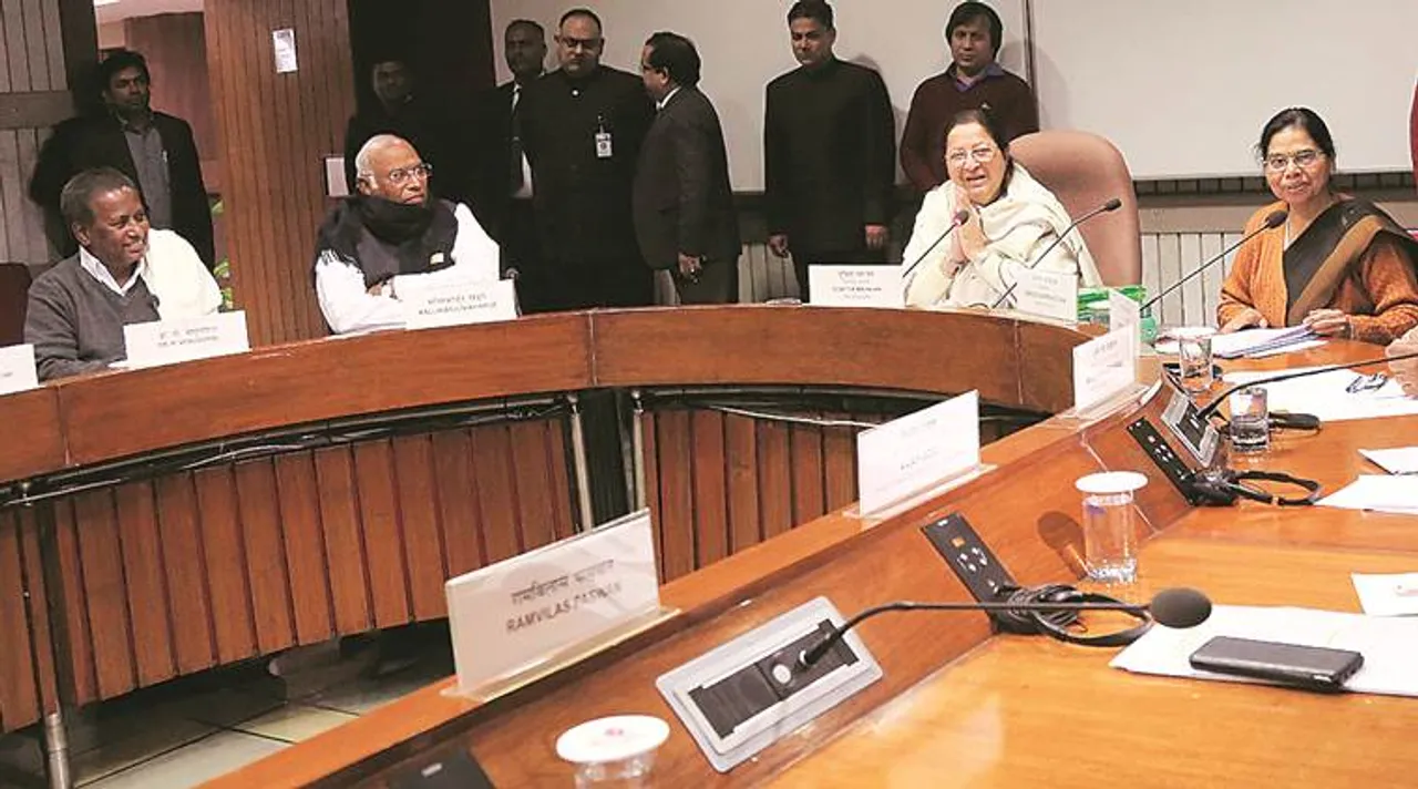 budget,. বাজেট