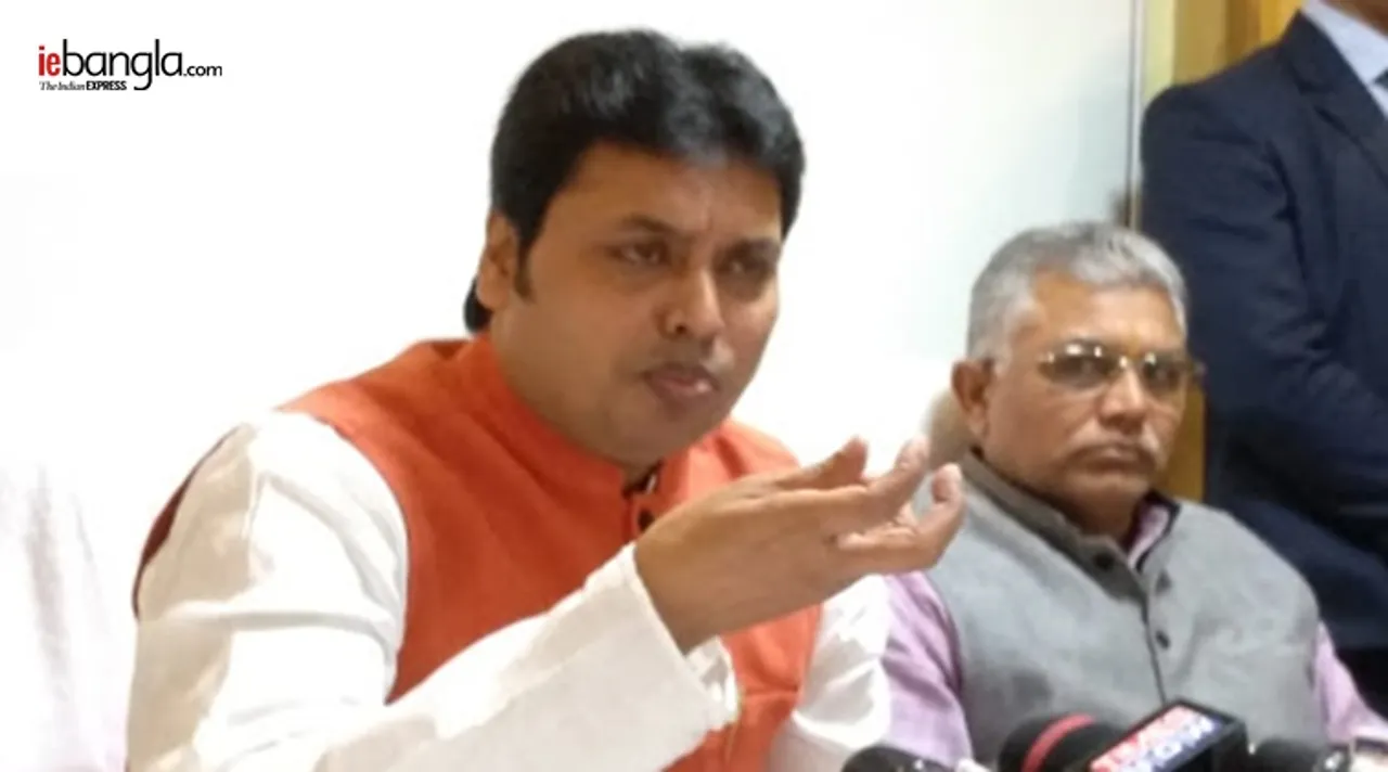 biplab kumar deb, বিপ্লব কুমার দেব