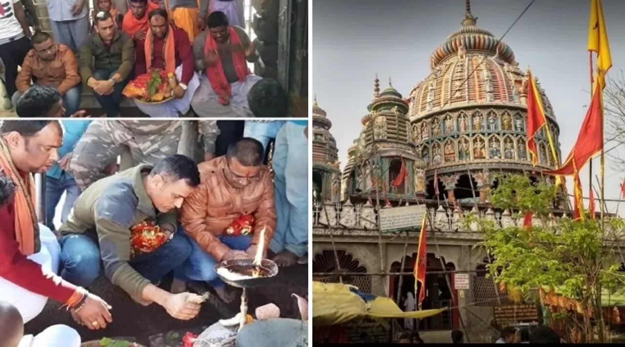 MS Dhoni offers prayers at Ranchi's iconic Deori temple