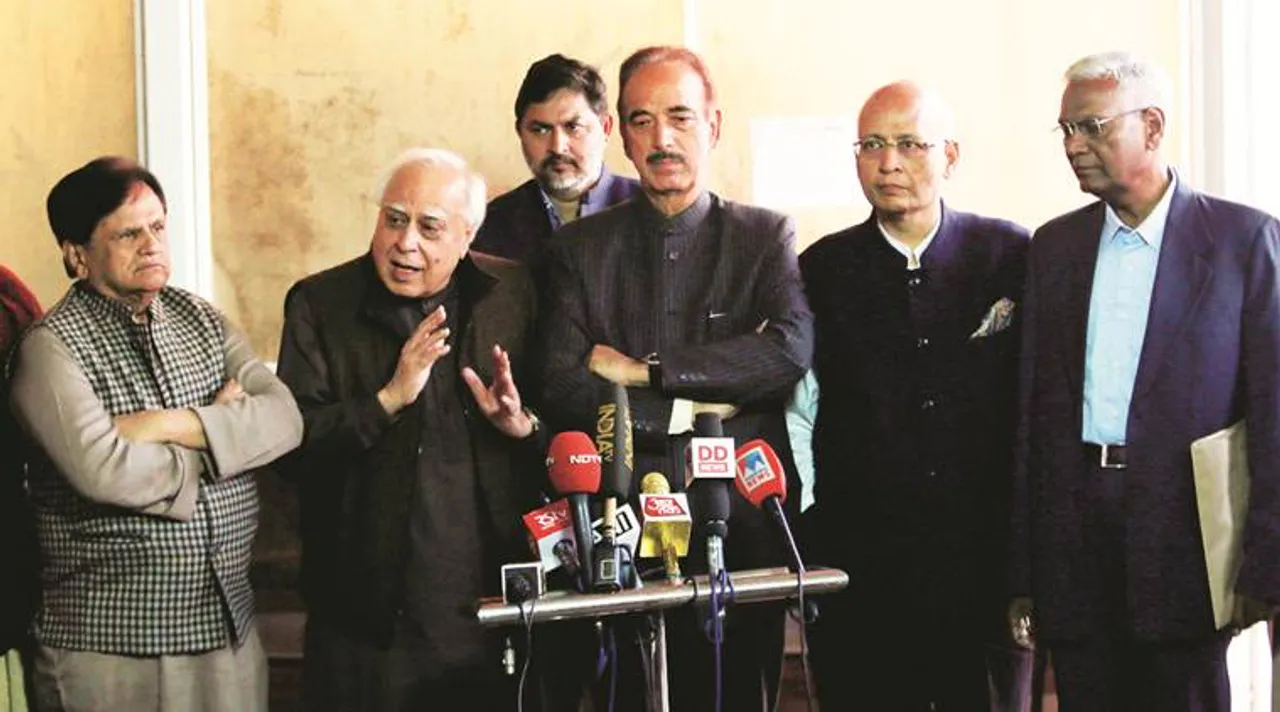 congress, কংগ্রেস