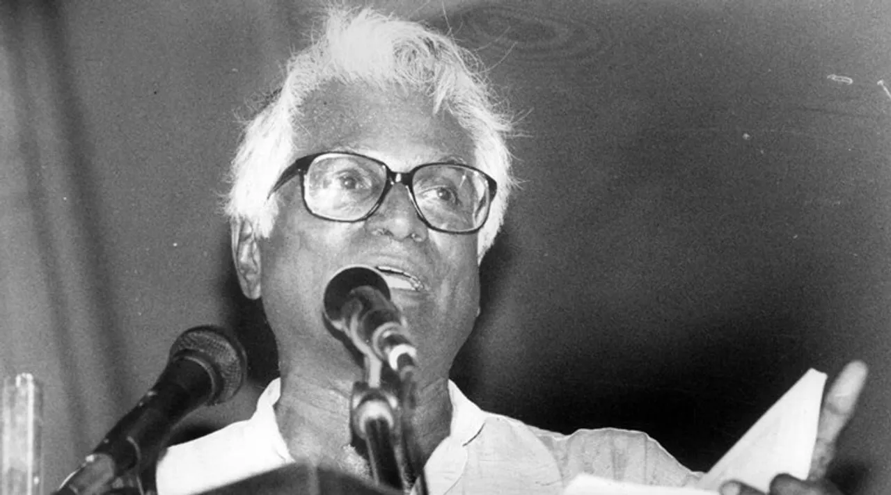 George Fernandes, জর্জ ফার্নান্ডেজ