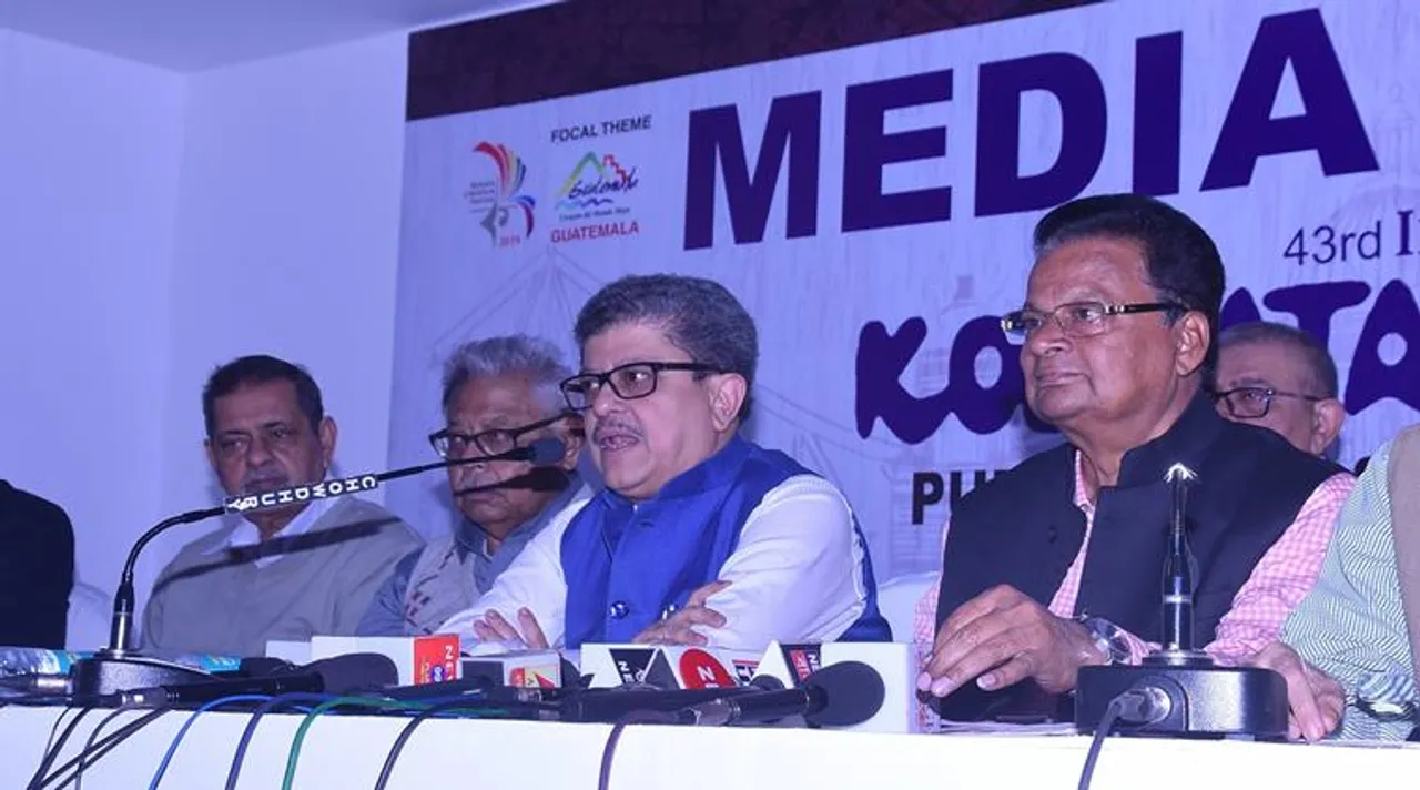 Kolkata Book Fair press conference