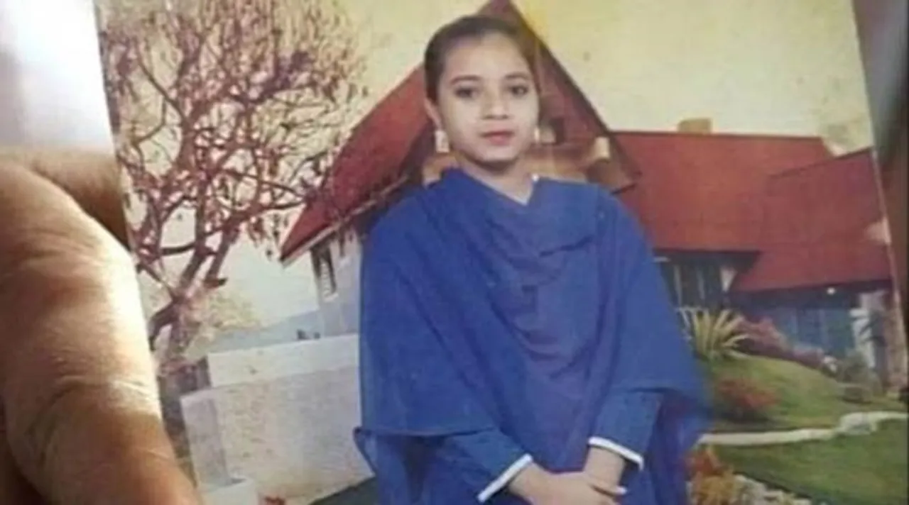 fake encounter, ভুয়ো এনকাউন্টার