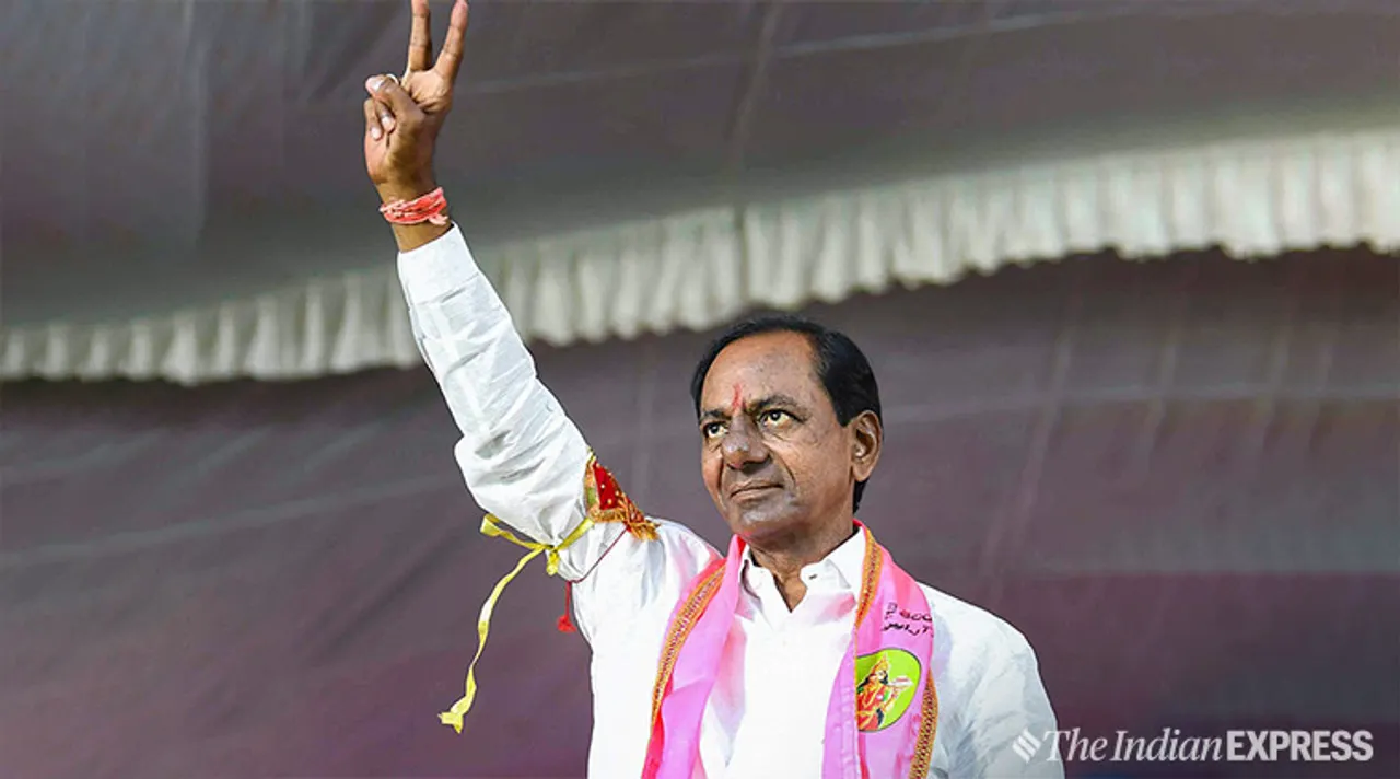 kcr, কেসিআর