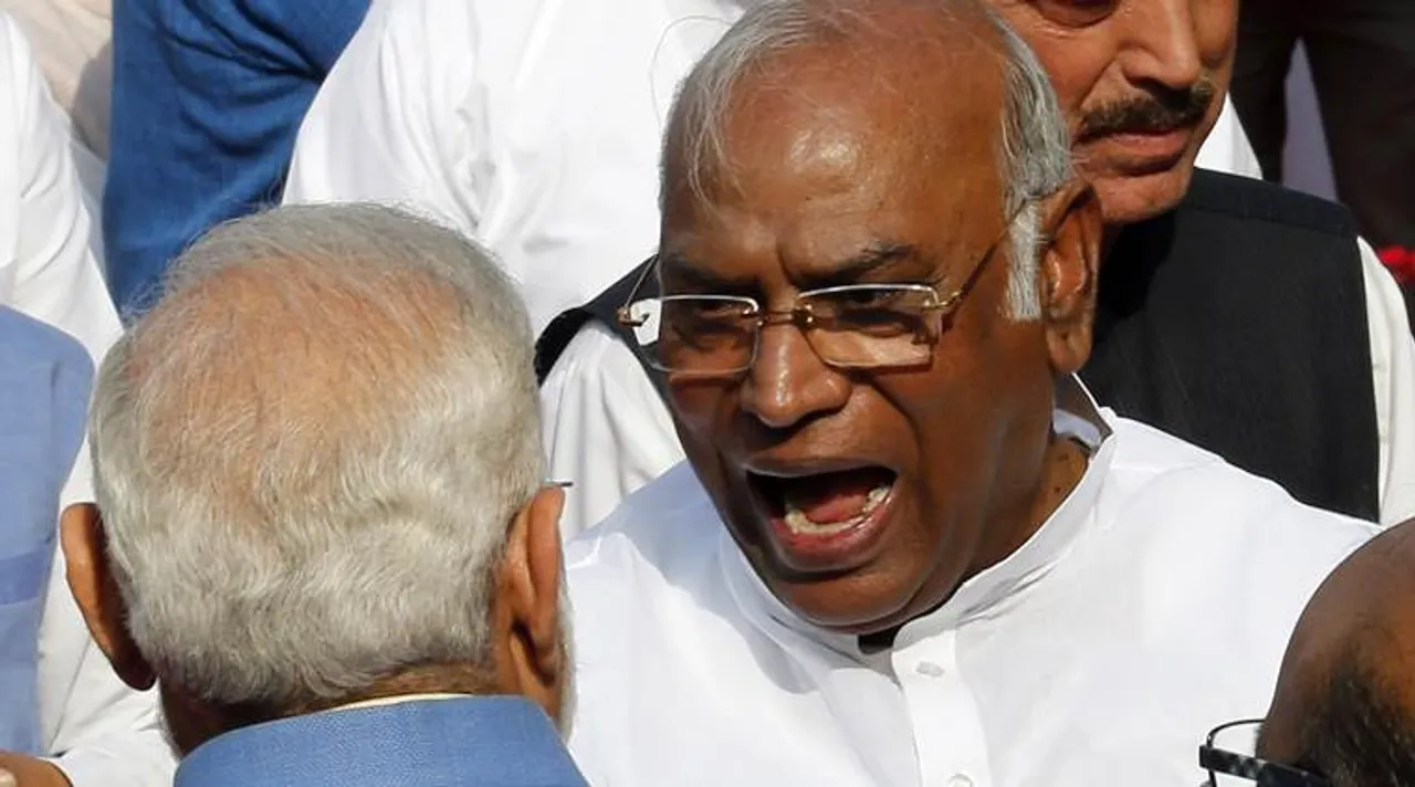 modi, মোদী