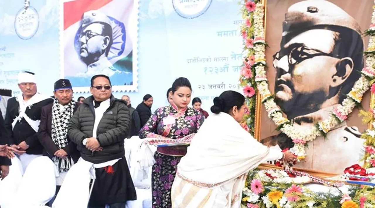 mamata, মমতা