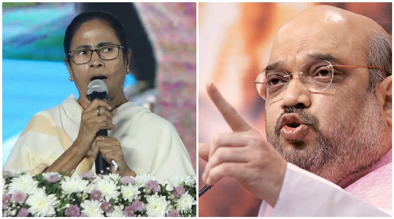 mamata, মমতা