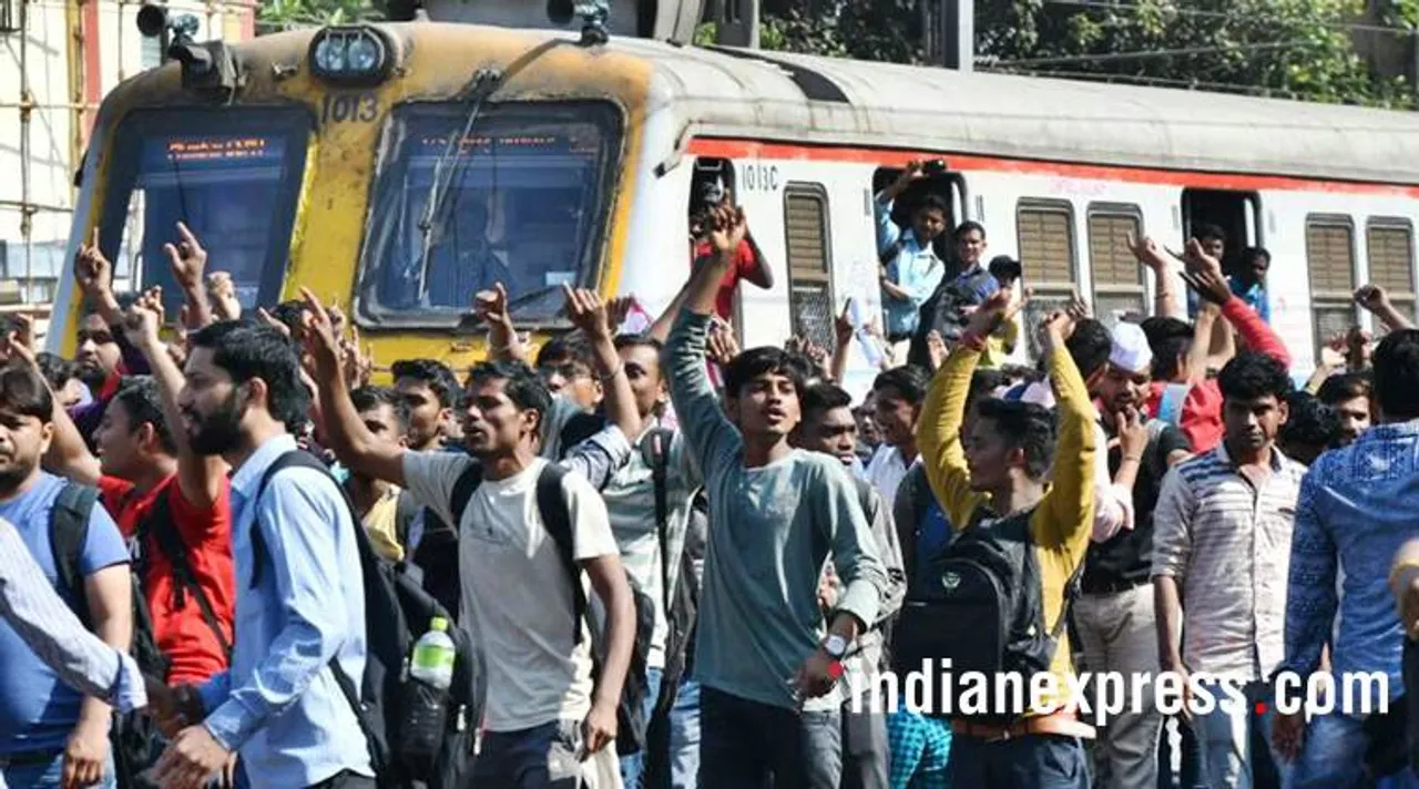 rail roko, রেল অবরোধ