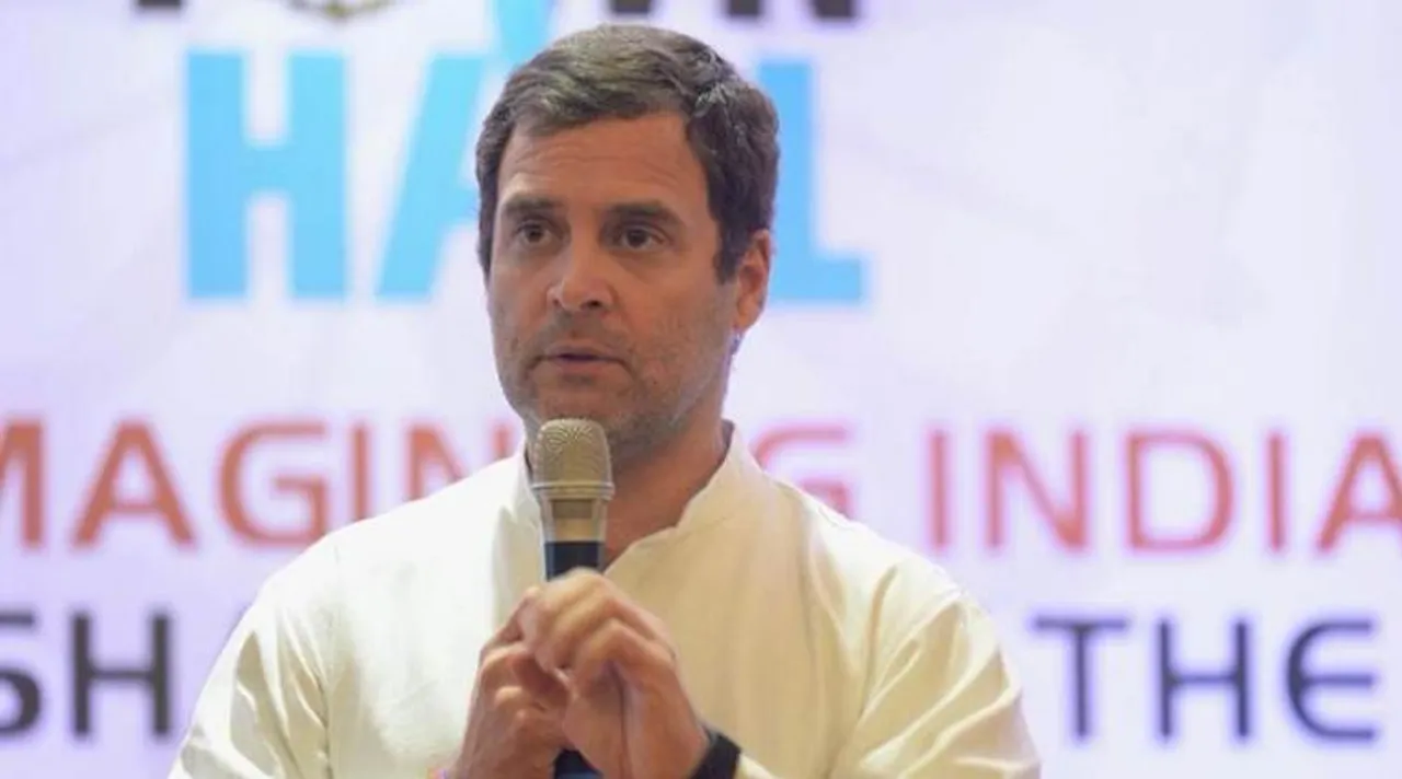 rahul gandhi, রাহুল গান্ধী