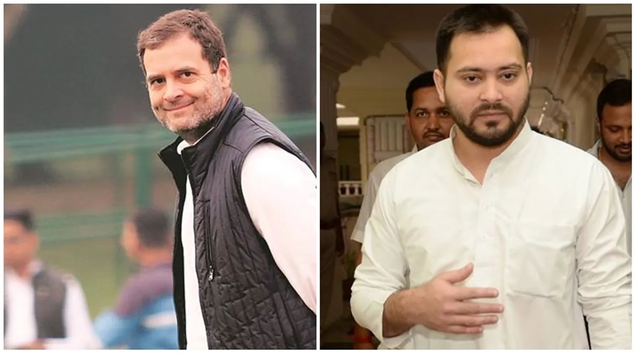 rahul gandhi, রাহুল গান্ধী