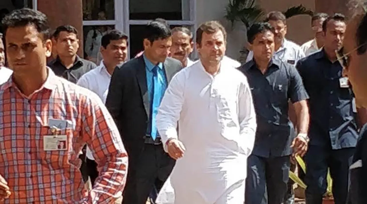 rahul gandhi, রাহুল গান্ধী