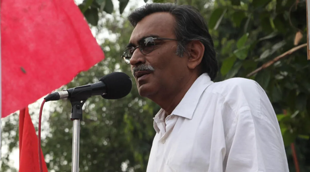 Surjya Kanta Mishra, সূর্যকান্ত মিশ্র