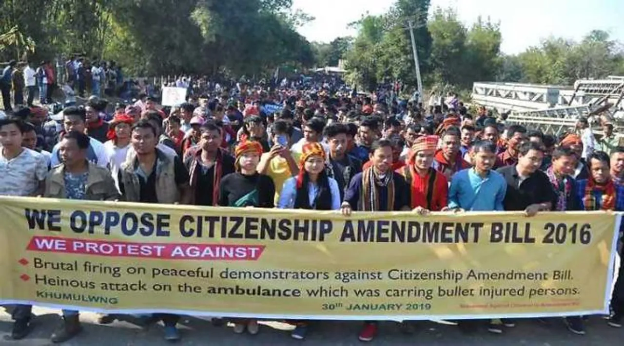 tripura rally protesting citizenship bill