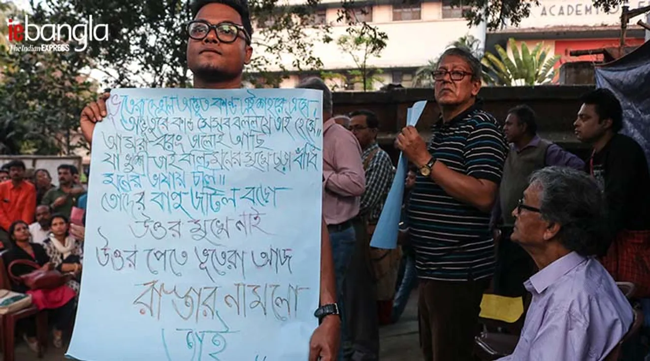 bhobishyot bhoot, ভবিষ্যতের ভূত, Kolkata, কলকাতা, Bengali Movie, বাংলা সিনেমা, Tollywood, টলিউড