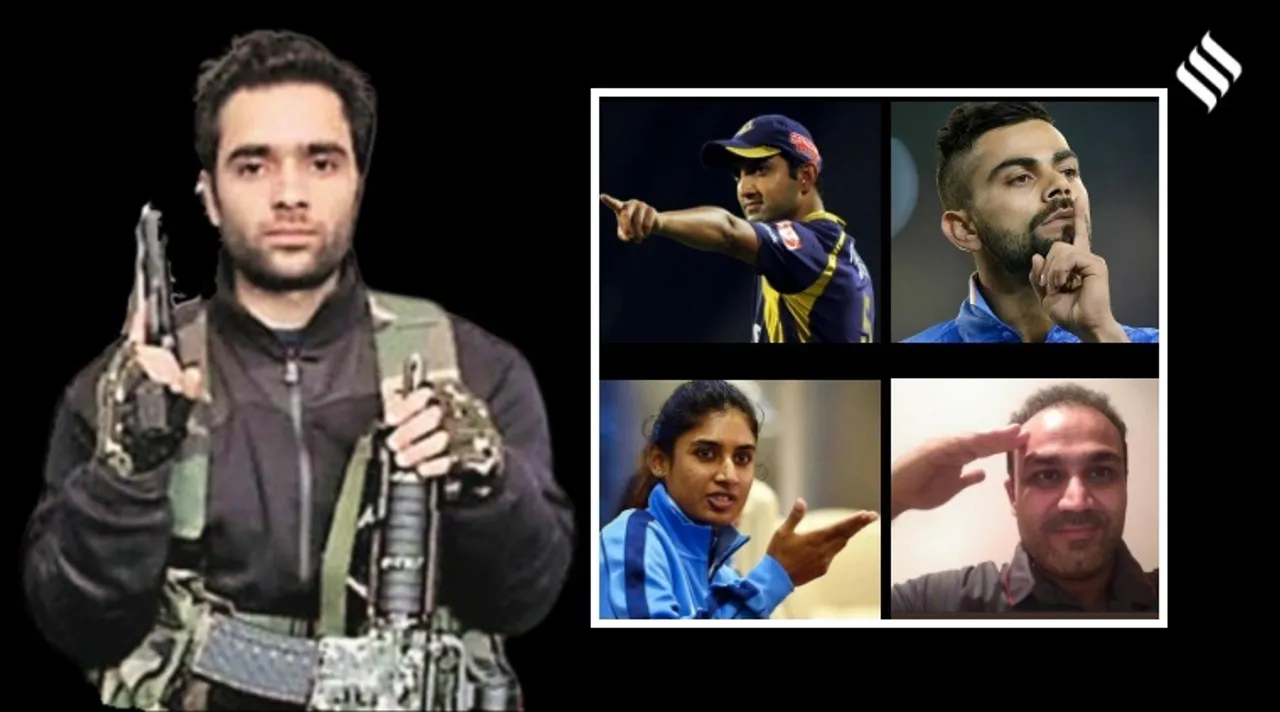 Cricketers condemn Pulwama terror attack