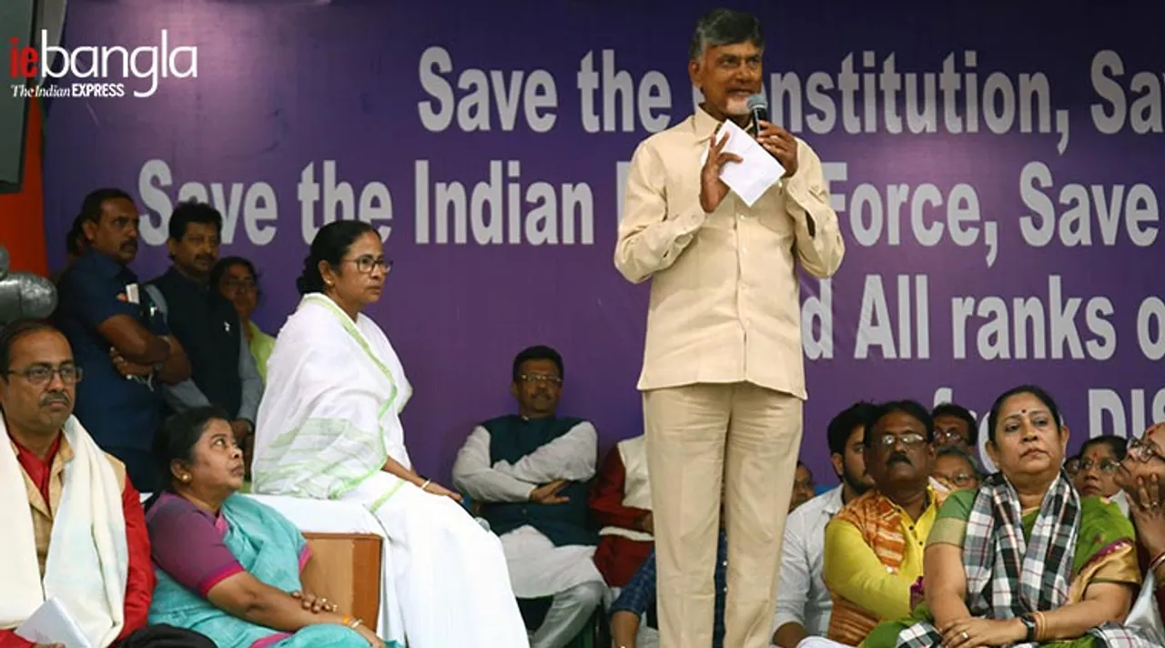 mamata banerjee, tmc, chandrababu naidu, national politics,