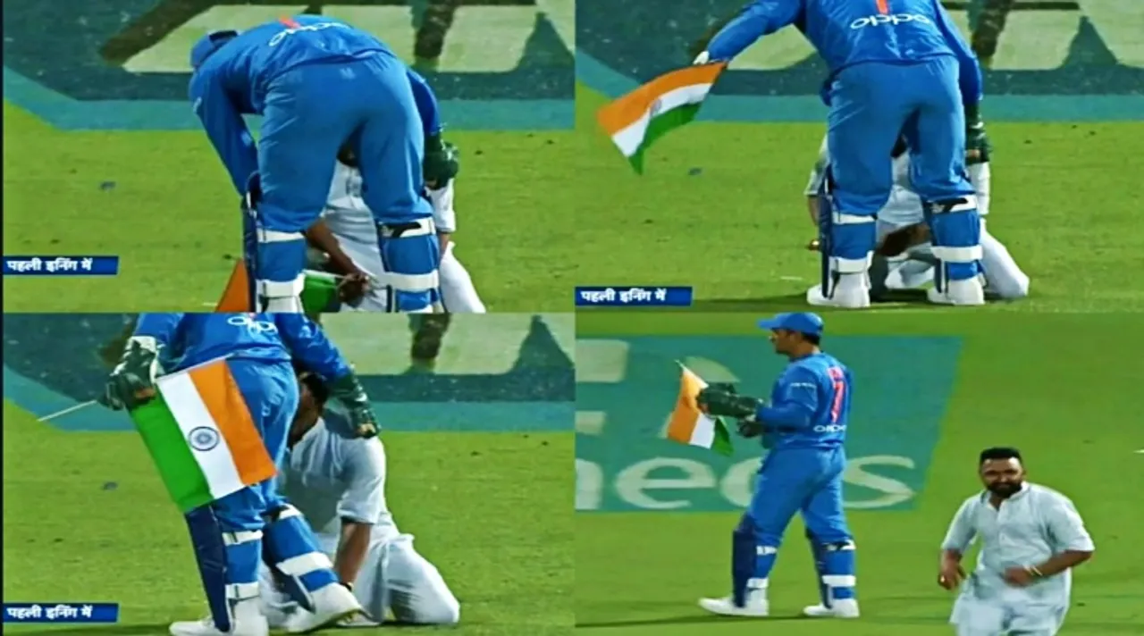 Dhoni's Gesture After Fan Breaches Security With India Flag Will Make You Proud