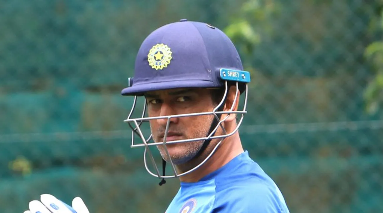 MSD New look