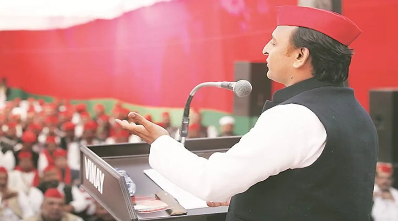 akhilesh yadav, অখিলেশ যাদব