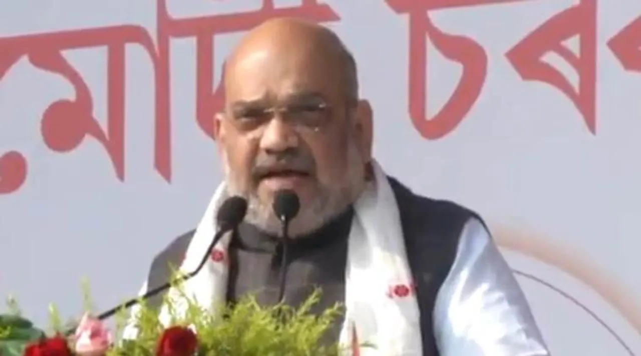 Amit Shah in Assam