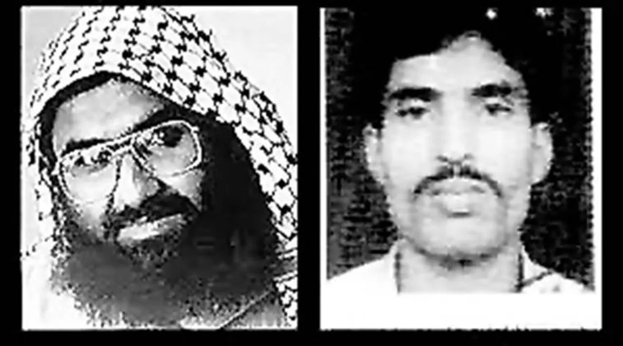 yusuf azhar, ইউসুফ আজহার