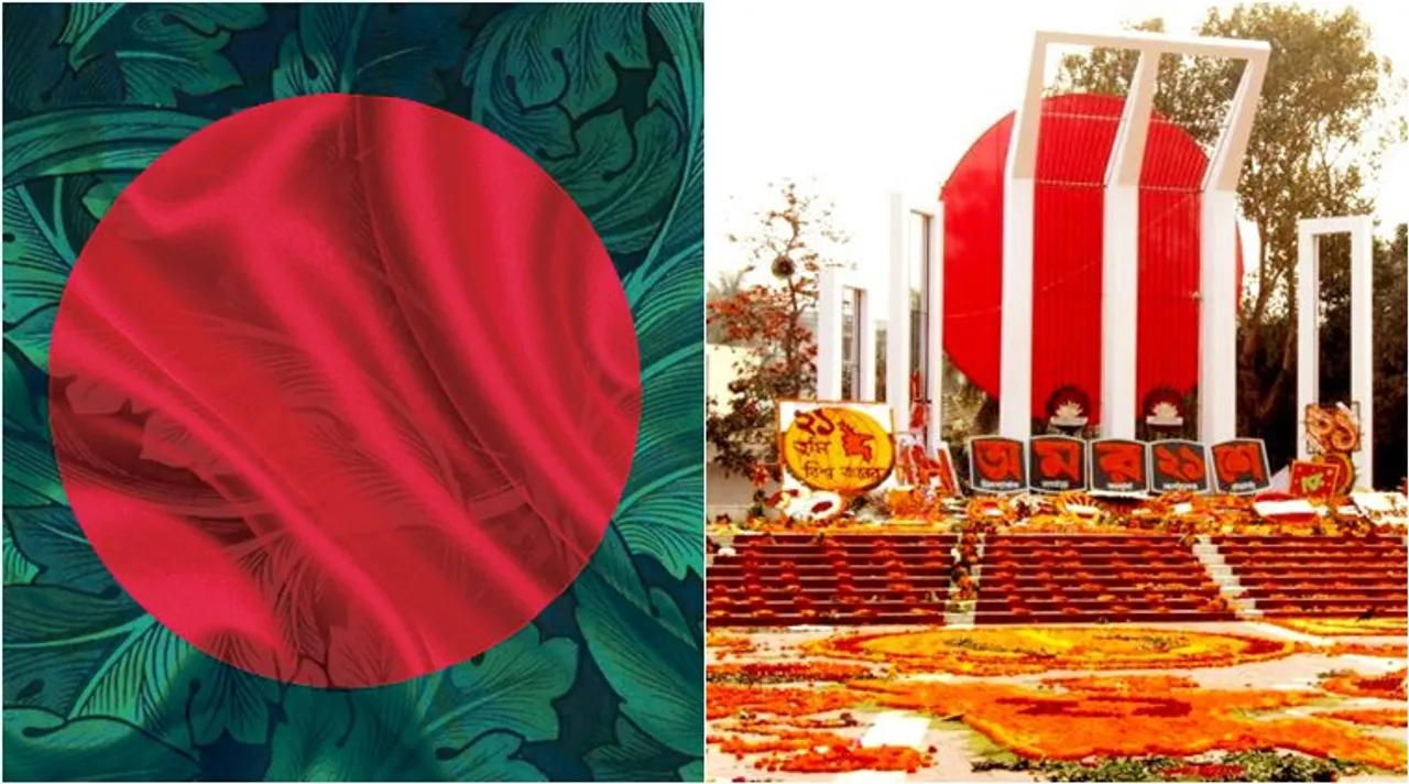 bangladesh bangla language