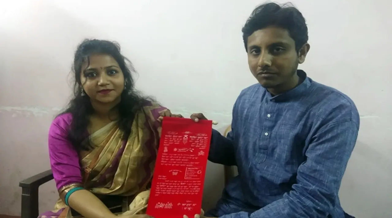 north bengal couple blood donation