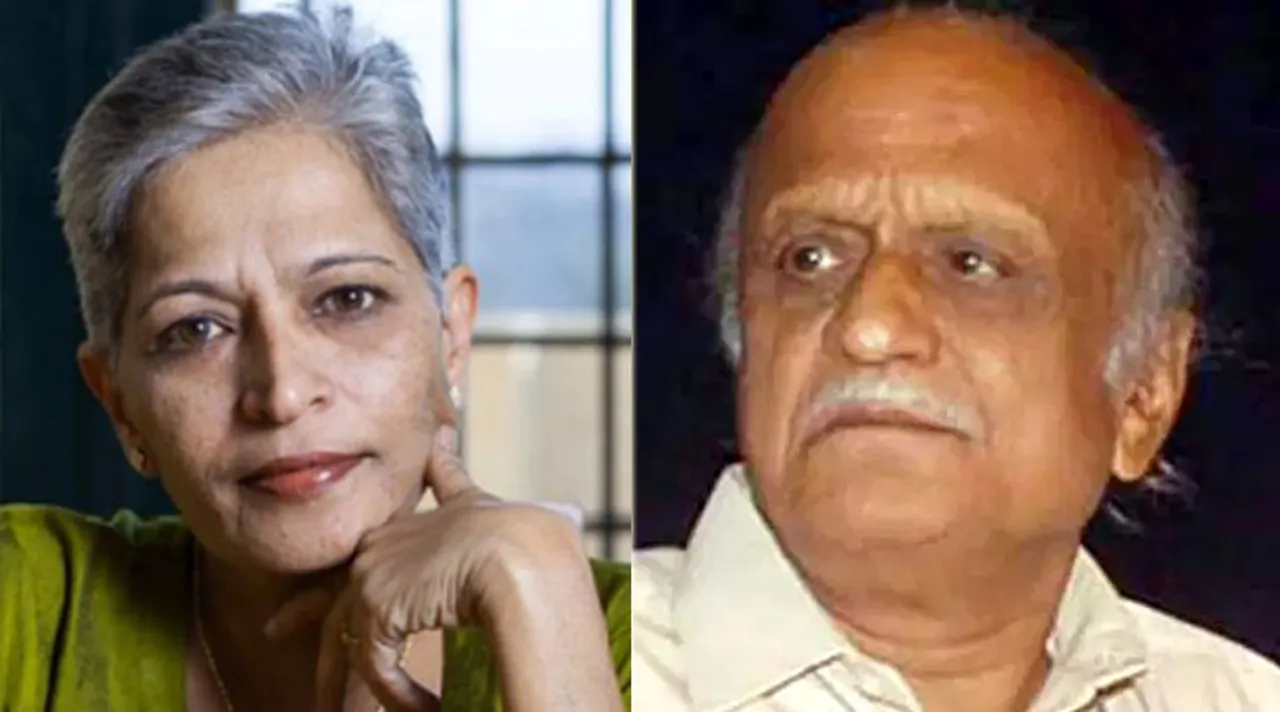 Supreme Court Transfers Kalburgi Murder Probe