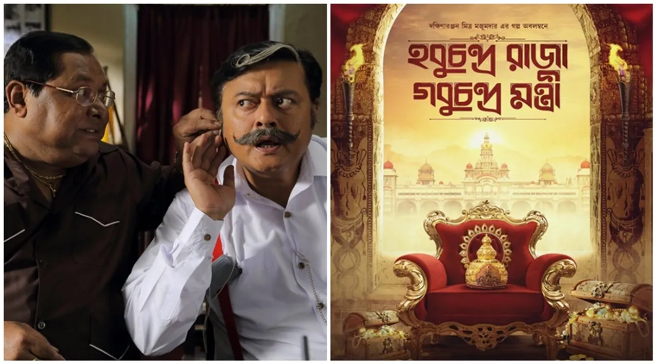 আগামী মার্চেই শুরু হচ্ছে ছবির শুটিং।