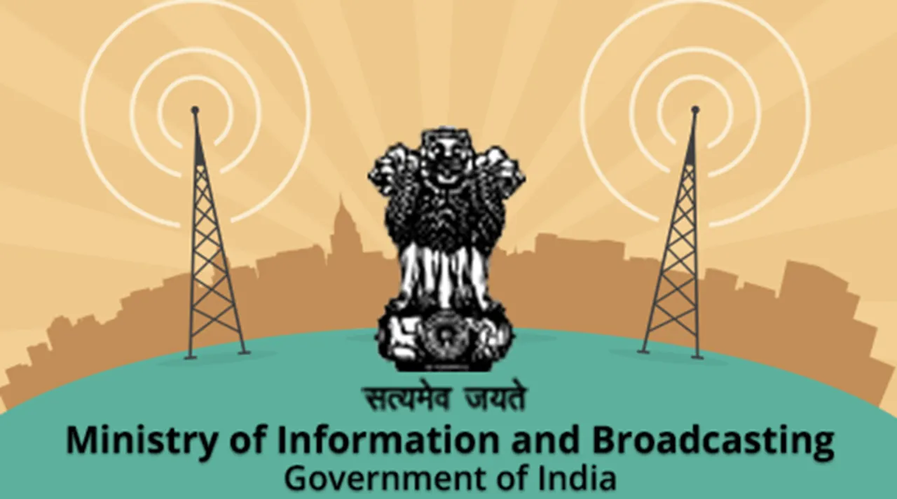 information and broadcasting ministry