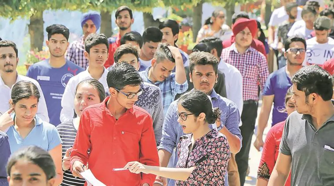 jee mains phase 2 exam 2019