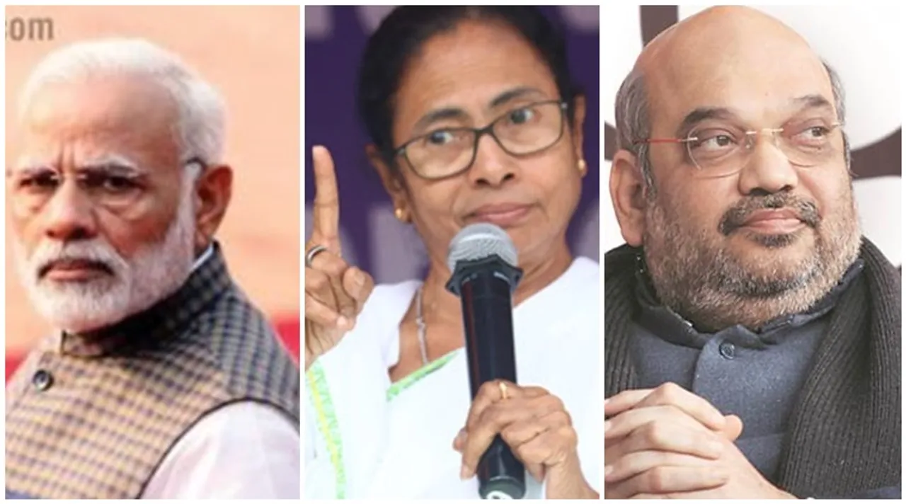 modi, amit shah, mamata, মোদী, মোদি, মমতা, অমিত শাহ