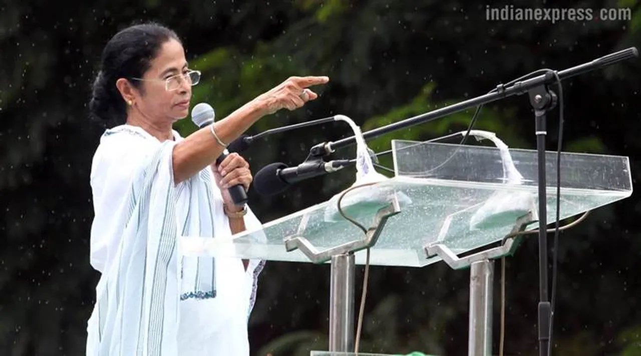 Mamata Banerjee