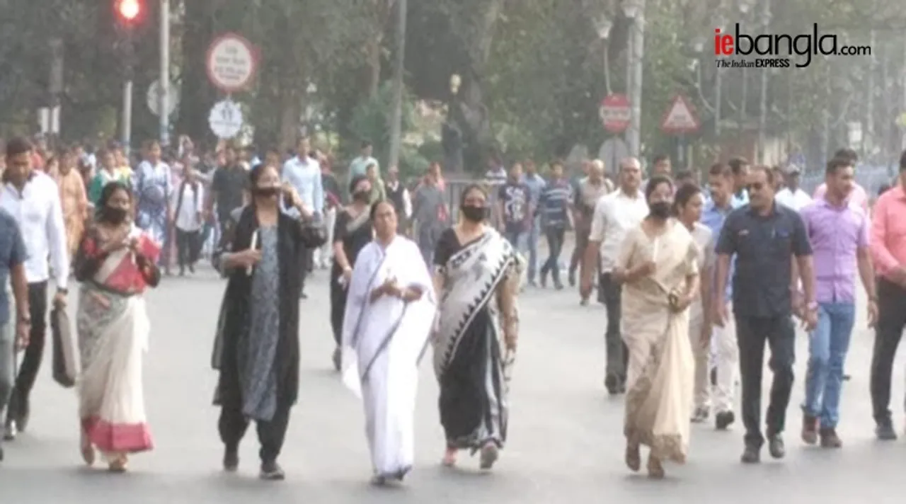 mamata, মমতা