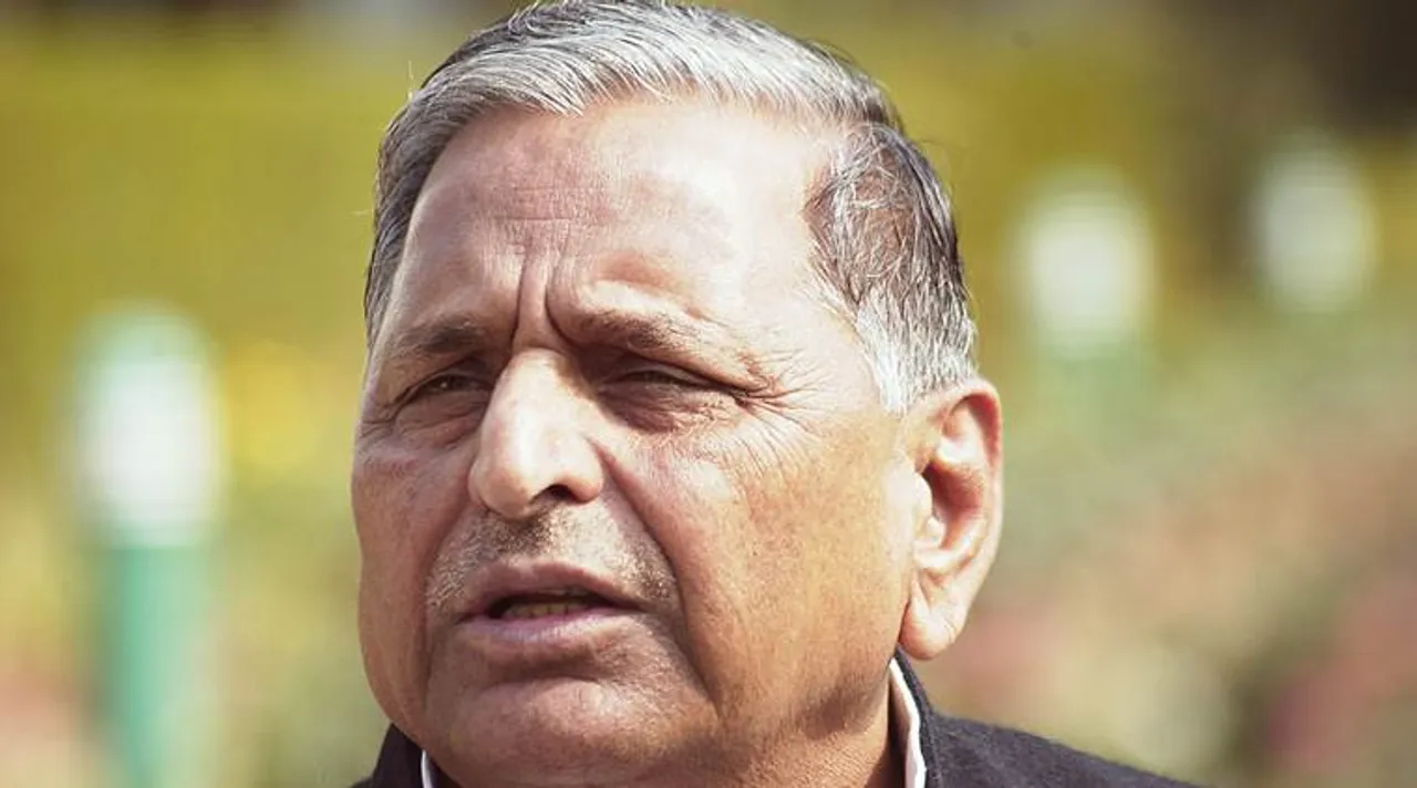 mulayam
