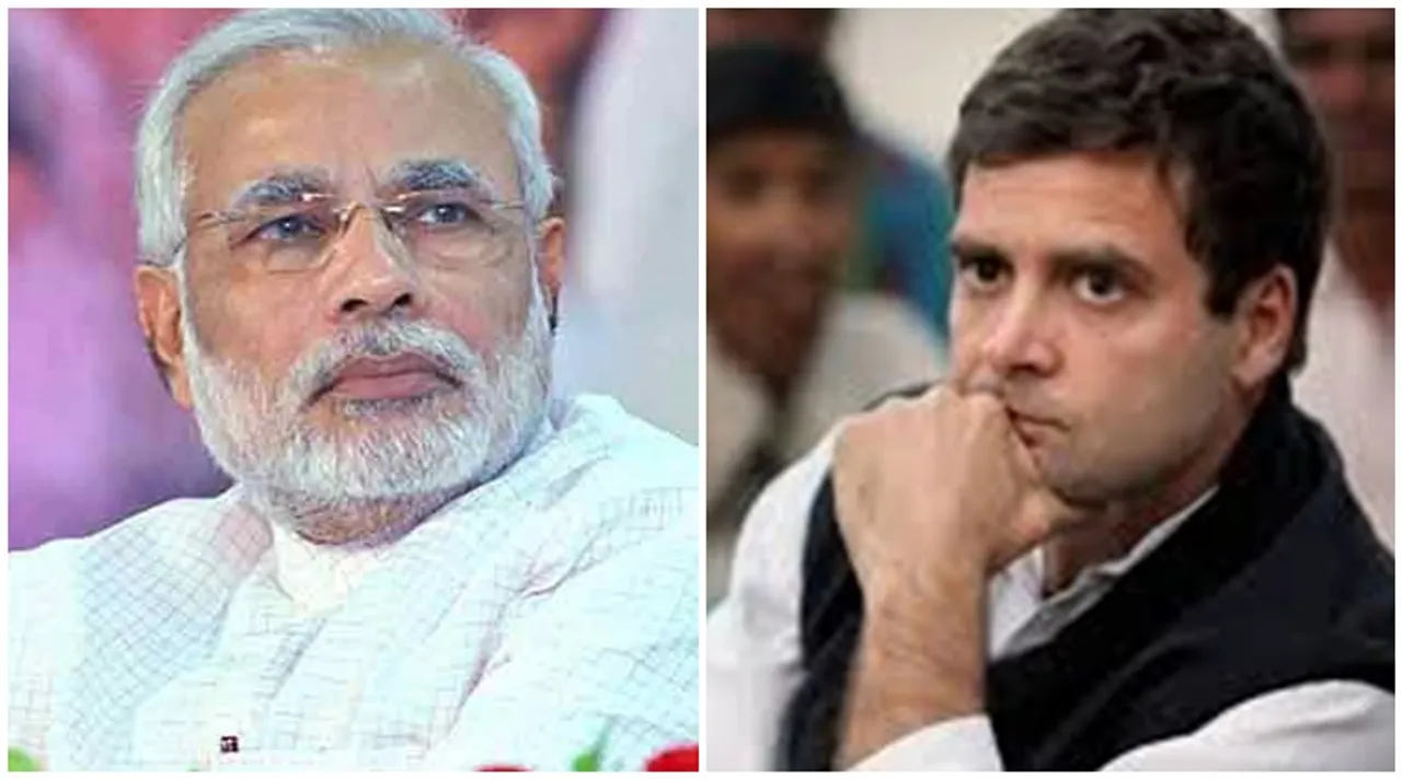 rahul-modi