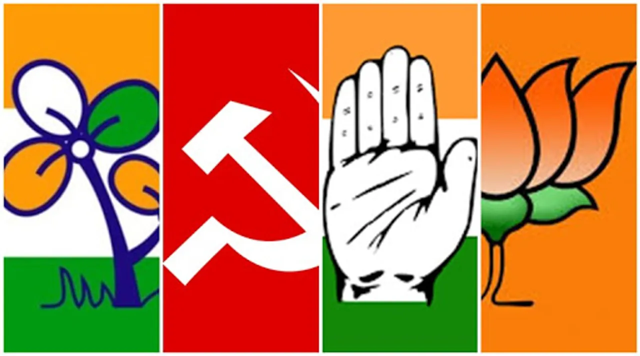 tmc, cpm, congress, bjp,