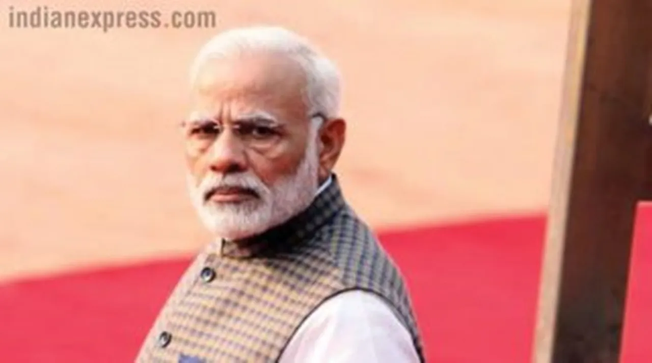 modi, মোদী, মোদি