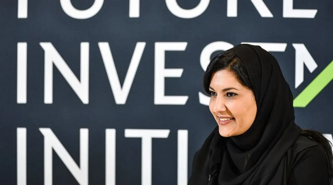 saudi arab princess