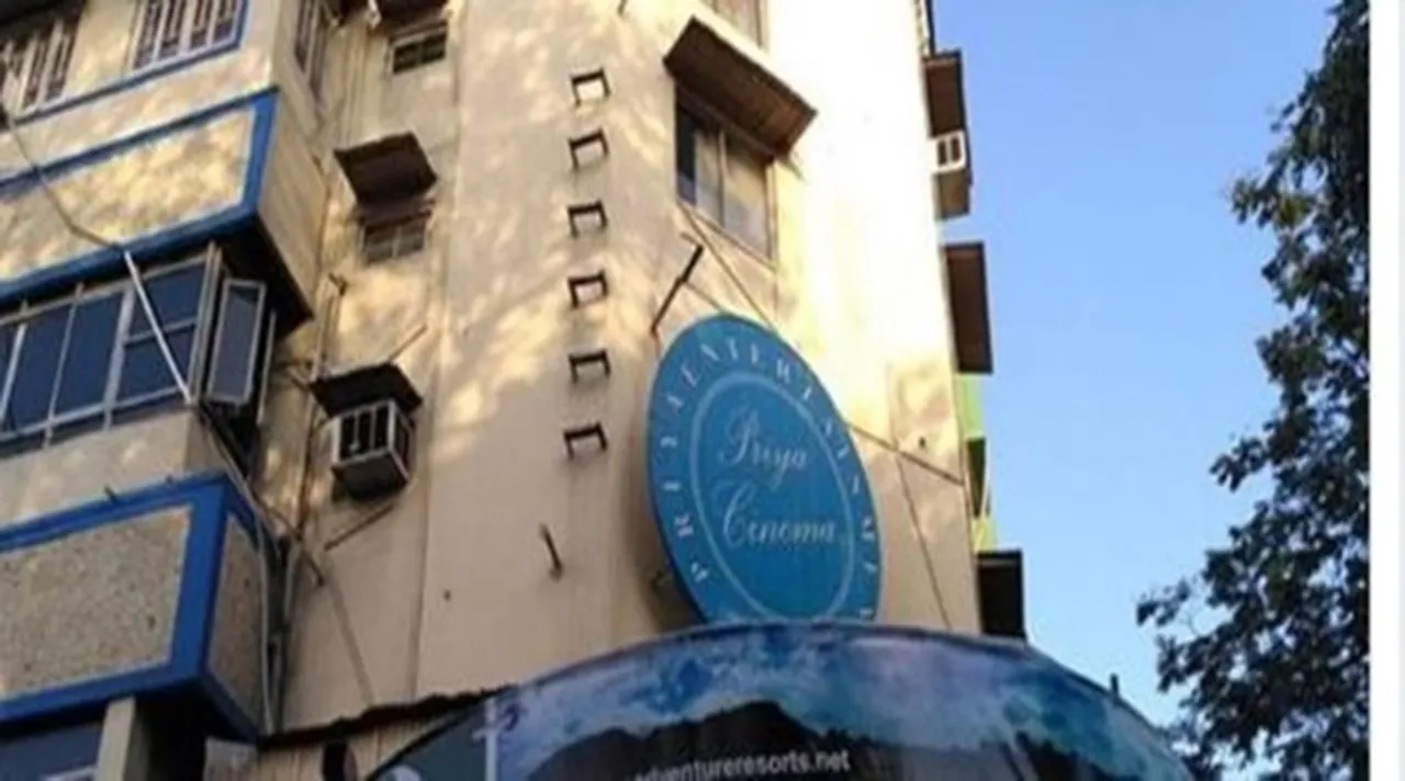 priya cinema